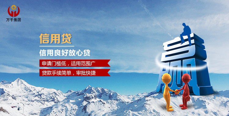 家政代理服務(wù)-企貝網(wǎng)