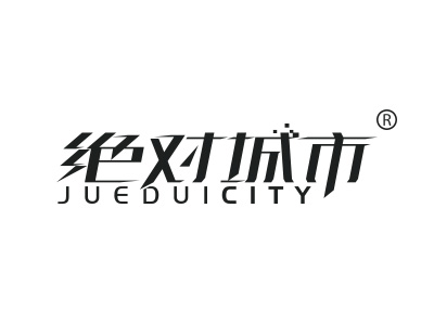 企貝商標(biāo)轉(zhuǎn)讓網(wǎng)_絕對(duì)城市 JUEDUICITY