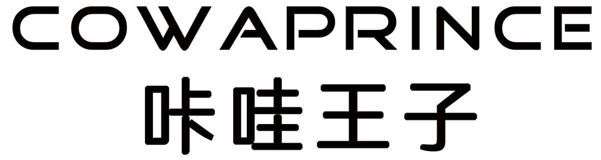 企貝商標(biāo)轉(zhuǎn)讓網(wǎng)_咔哇王子