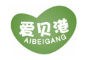 企貝商標(biāo)轉(zhuǎn)讓網(wǎng)_愛(ài)貝港 AIBEIGANG