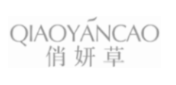 企貝商標(biāo)轉(zhuǎn)讓網(wǎng)_俏妍草 QIAOYANCAO