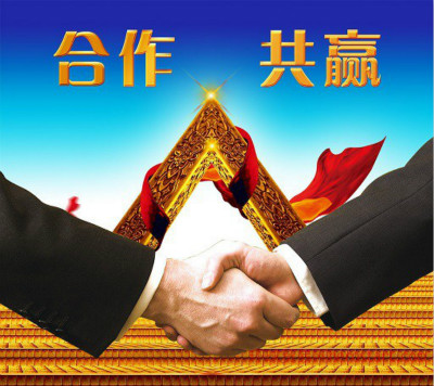 北京房地產經紀公司轉讓流程-企貝網