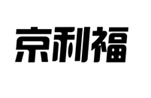 企貝商標轉讓網_京利福