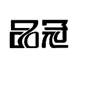 企貝商標轉讓網_品冠