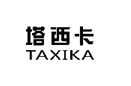 企貝商標(biāo)轉(zhuǎn)讓網(wǎng)_塔西卡