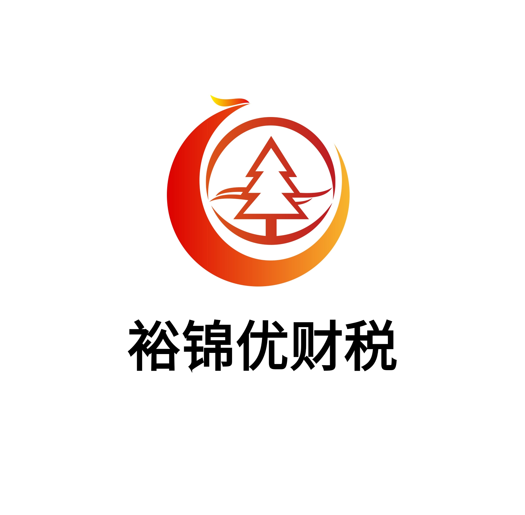 公司注冊  代理記賬  商標注冊  網站建設-企貝網