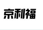 企貝商標轉讓網_京利福