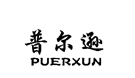 企貝商標(biāo)轉(zhuǎn)讓網(wǎng)_普爾遜