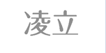 企貝商標(biāo)轉(zhuǎn)讓網(wǎng)_凌立