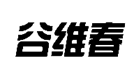企貝商標(biāo)轉(zhuǎn)讓網(wǎng)_谷維春