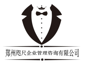 人力資源許可證、勞務派遣許可證（可以全包辦理）-企貝網