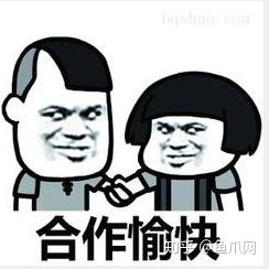 全國(guó)金融公司轉(zhuǎn)讓有需要的聯(lián)系我-企貝網(wǎng)