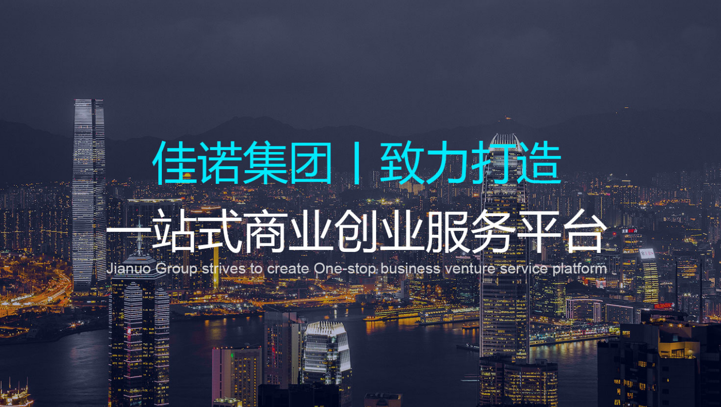 停批的融資租賃還能轉讓嗎？-企貝網