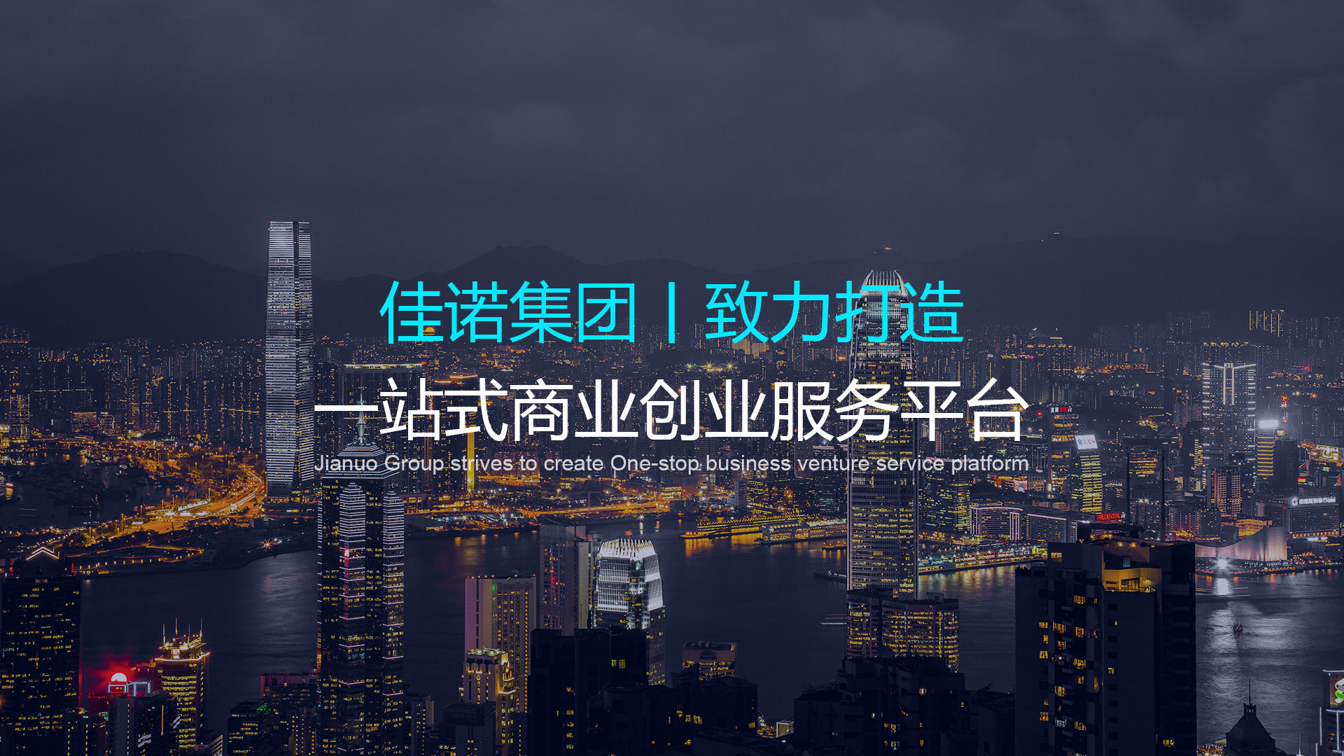 征信修復(fù)就是征信異議申訴解析，轉(zhuǎn)讓征信公司合法經(jīng)營-企貝網(wǎng)