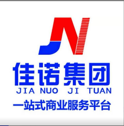 金融三包公司還可以注冊嗎-企貝網(wǎng)