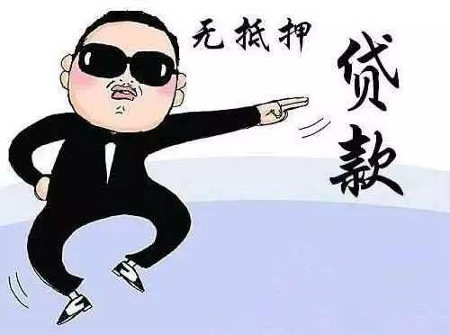 不良資產(chǎn)處置和海南公司轉(zhuǎn)讓-企貝網(wǎng)