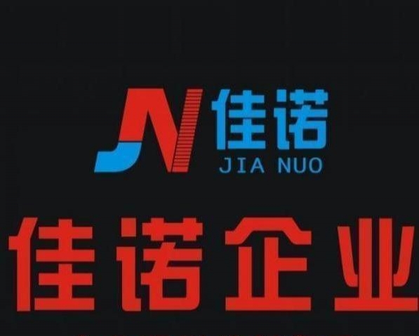 【深圳注冊(cè)一家公司需要多少錢(qián)呢】-企貝網(wǎng) 深圳注冊(cè)一家公司需要多少錢(qián)呢-企貝網(wǎng)