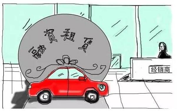 商業(yè)保理和融資租賃是一樣的嗎-企貝網(wǎng)