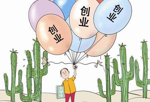 注冊深圳不良資產處置公司多少錢？辦理需要什么資料-企貝網