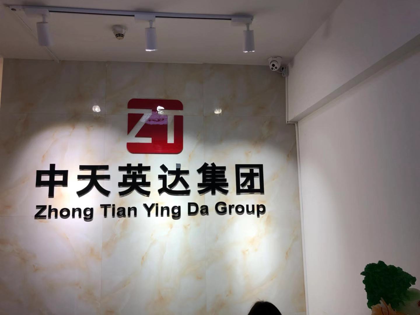 醫(yī)療器械經(jīng)營許可證怎么辦理？需要什么材料？-企貝網(wǎng)