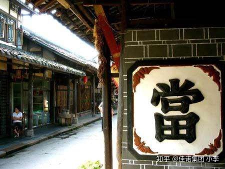 典當行該怎么進行業(yè)務-企貝網(wǎng)