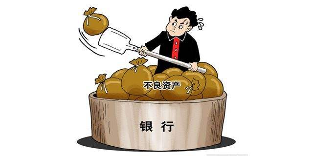 不良資產公司-企貝網