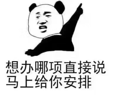 外資公司注銷流程-企貝網