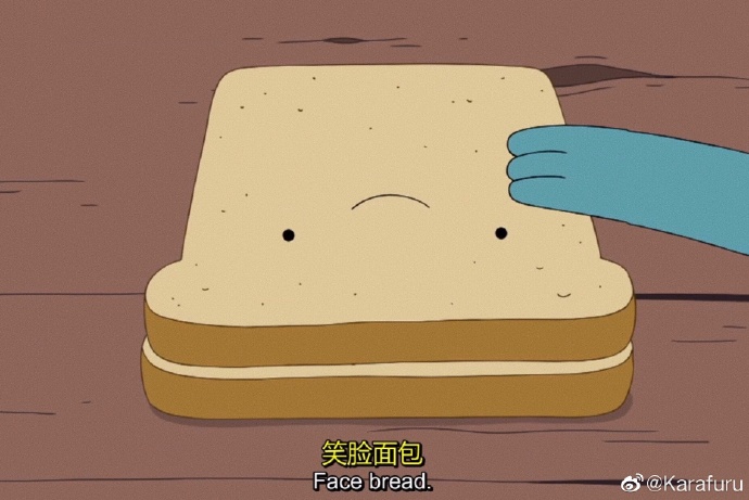 私募基金管理人的定義是什么-企貝網