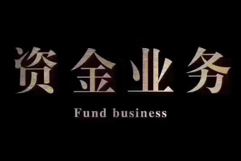 多大金額需要驗資，多少錢，需要什么東西？-企貝網(wǎng)