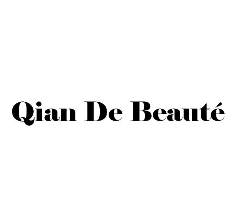 企貝商標轉讓網_Qian De Beaute