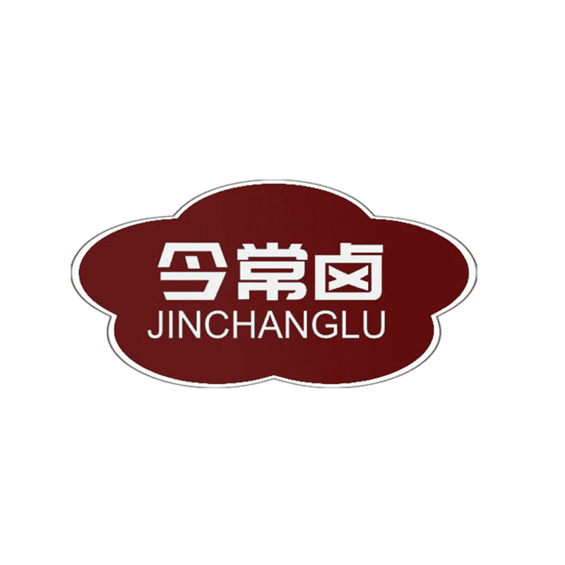 企貝商標轉讓網_ 今常鹵