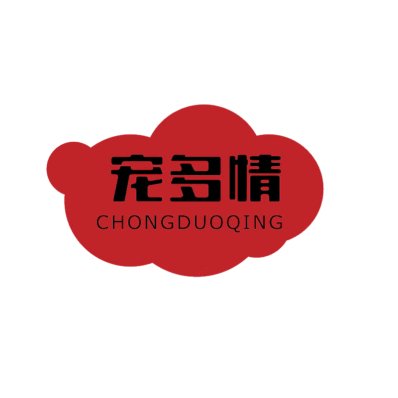 企貝商標轉讓網_ 寵多情