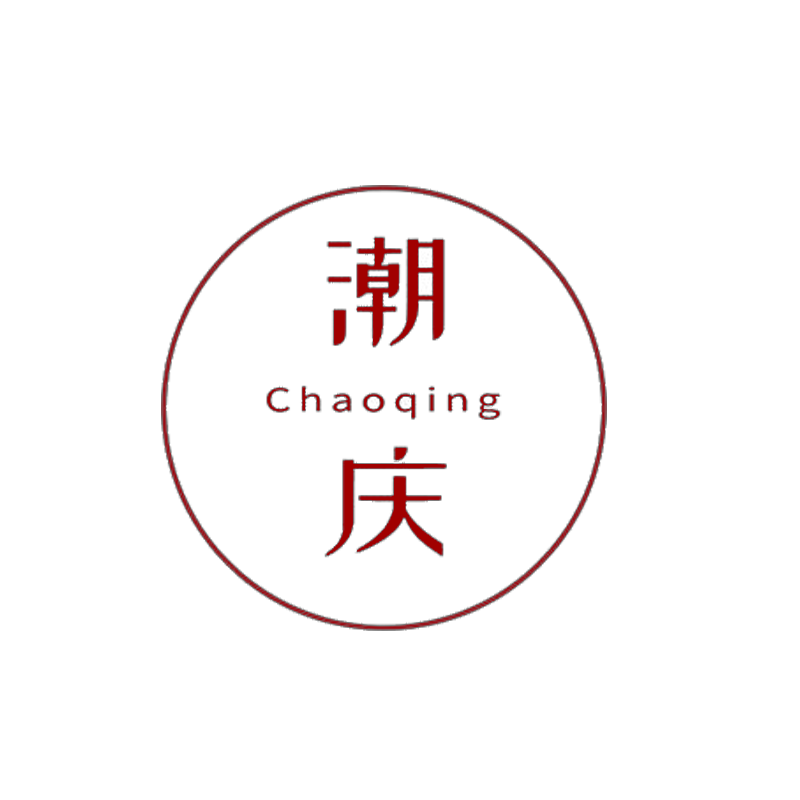 企貝商標轉讓網_潮慶