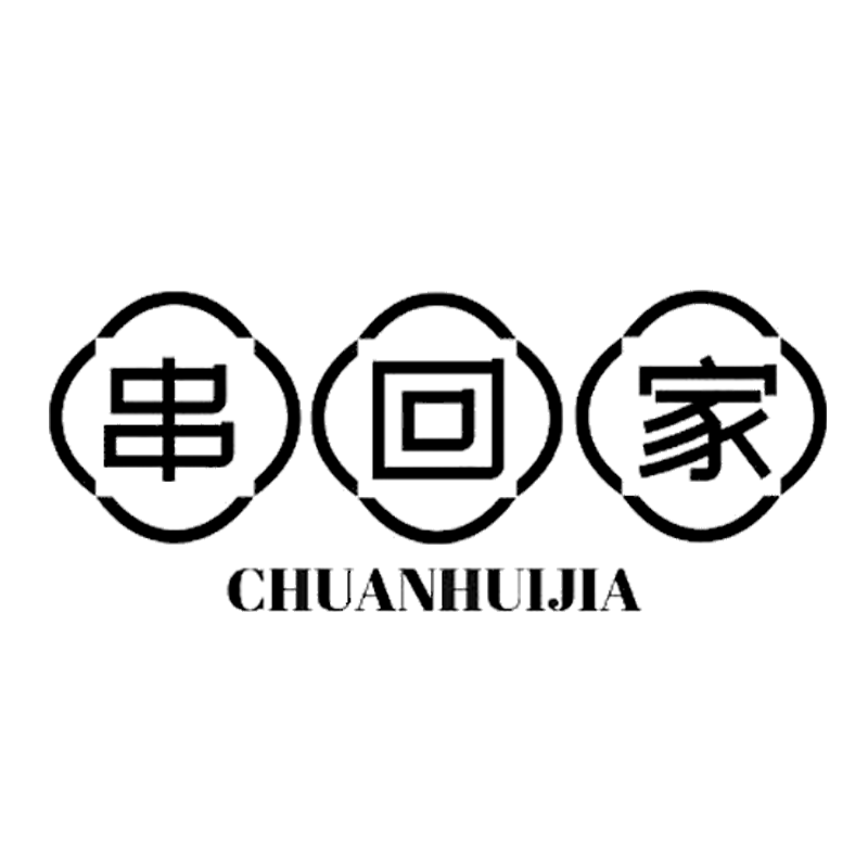 企貝商標(biāo)轉(zhuǎn)讓網(wǎng)_ 串回家