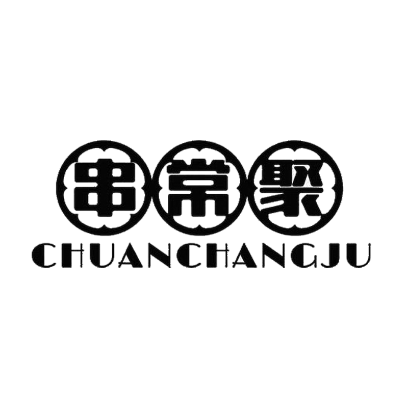 企貝商標轉讓網_ 串常聚