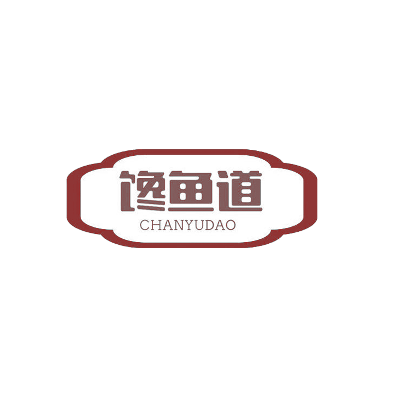 企貝商標轉讓網_ 饞魚道