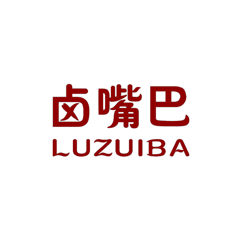 企貝商標轉讓網_ 鹵嘴巴