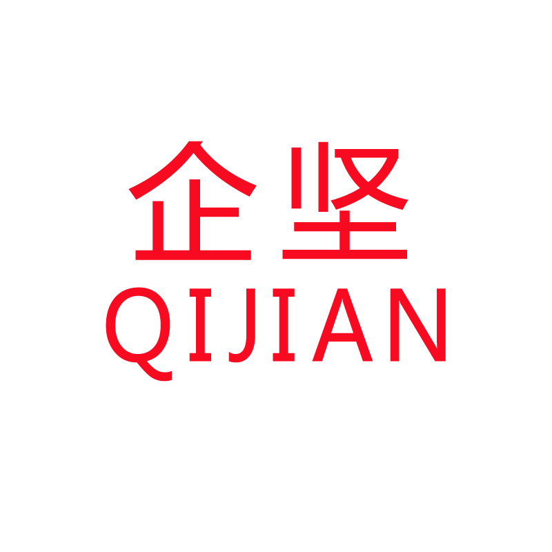 企貝商標(biāo)轉(zhuǎn)讓網(wǎng)_ 企堅(jiān)