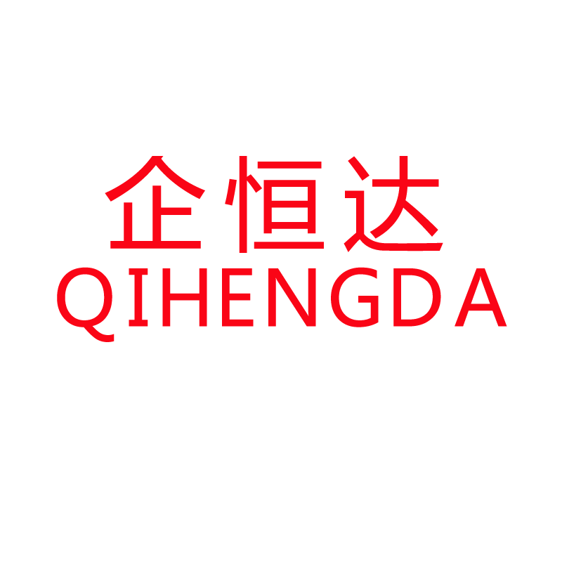 企貝商標(biāo)轉(zhuǎn)讓網(wǎng)_企恒達(dá)