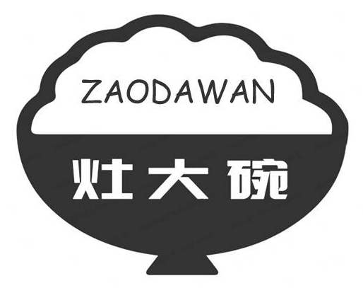 企貝商標轉讓網_灶大碗