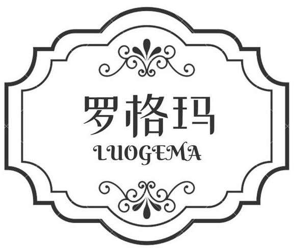 企貝商標轉讓網_羅格瑪