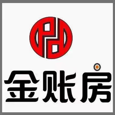 專業(yè)代理常熟地區(qū)各類中小企業(yè)代領(lǐng)發(fā)票事項(xiàng)-企貝網(wǎng)
