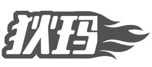 企貝商標轉讓網_狄瑪