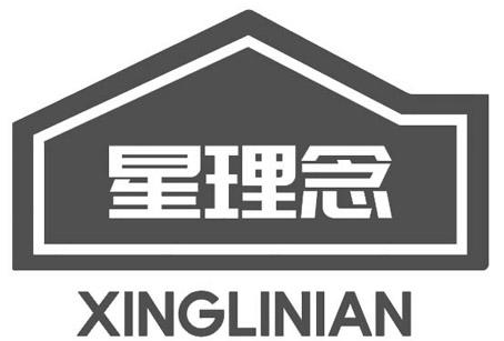 企貝商標轉讓網_星理念