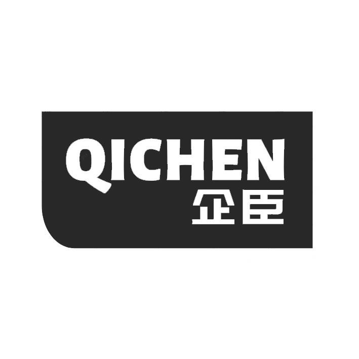 企貝商標轉讓網_	企臣