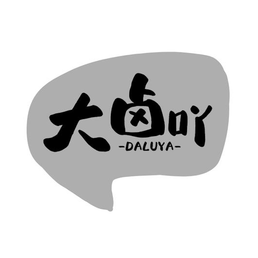 企貝商標轉(zhuǎn)讓網(wǎng)_	大鹵吖