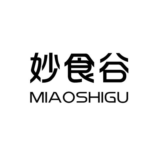 企貝商標轉讓網_	妙食谷