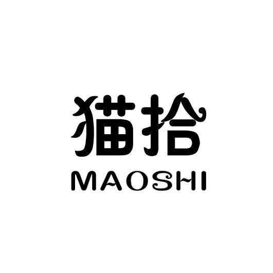 企貝商標轉讓網_	貓拾