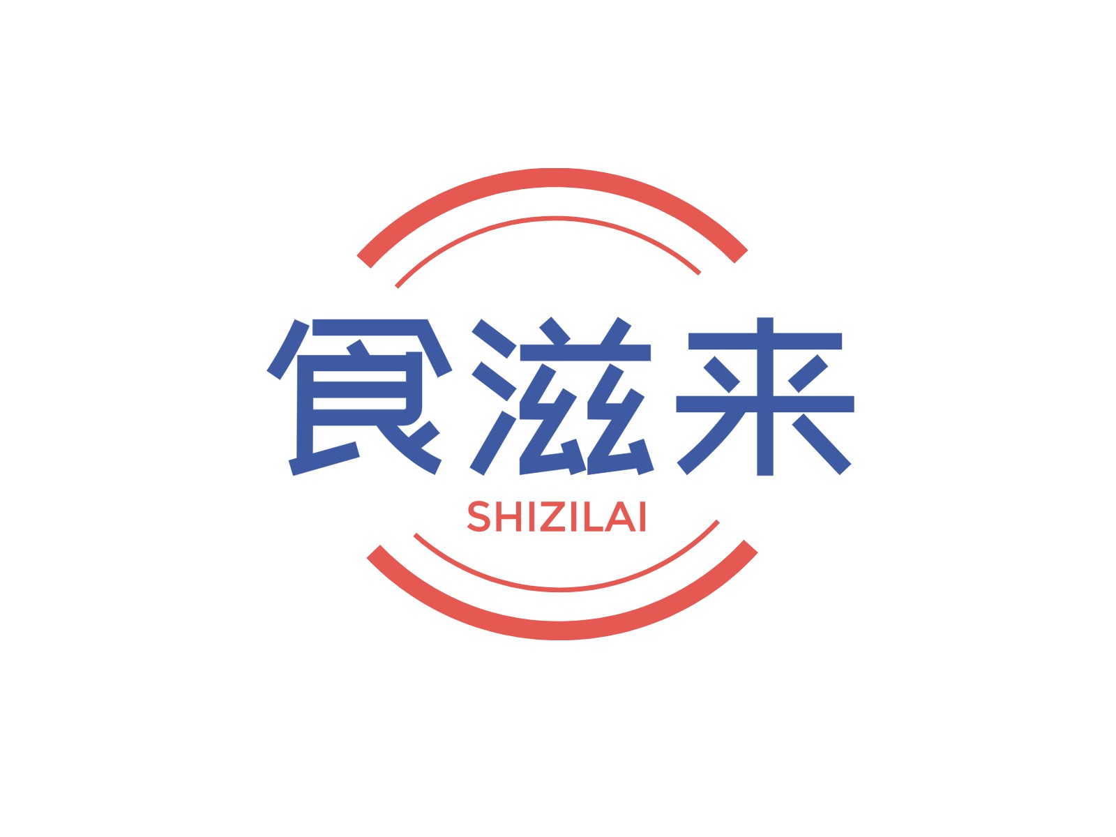 企貝商標轉讓網_食滋來