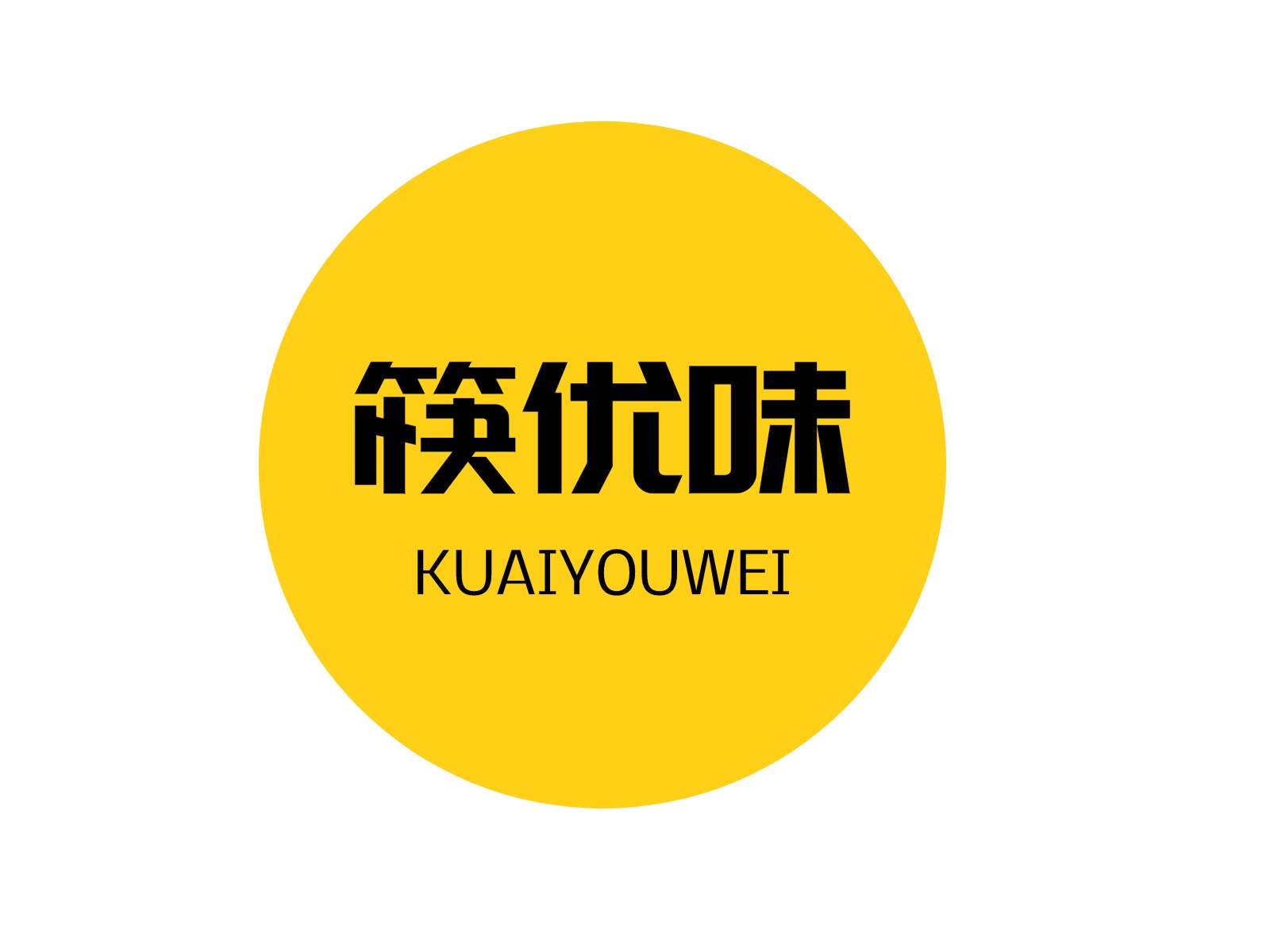 企貝商標轉(zhuǎn)讓網(wǎng)_筷優(yōu)味